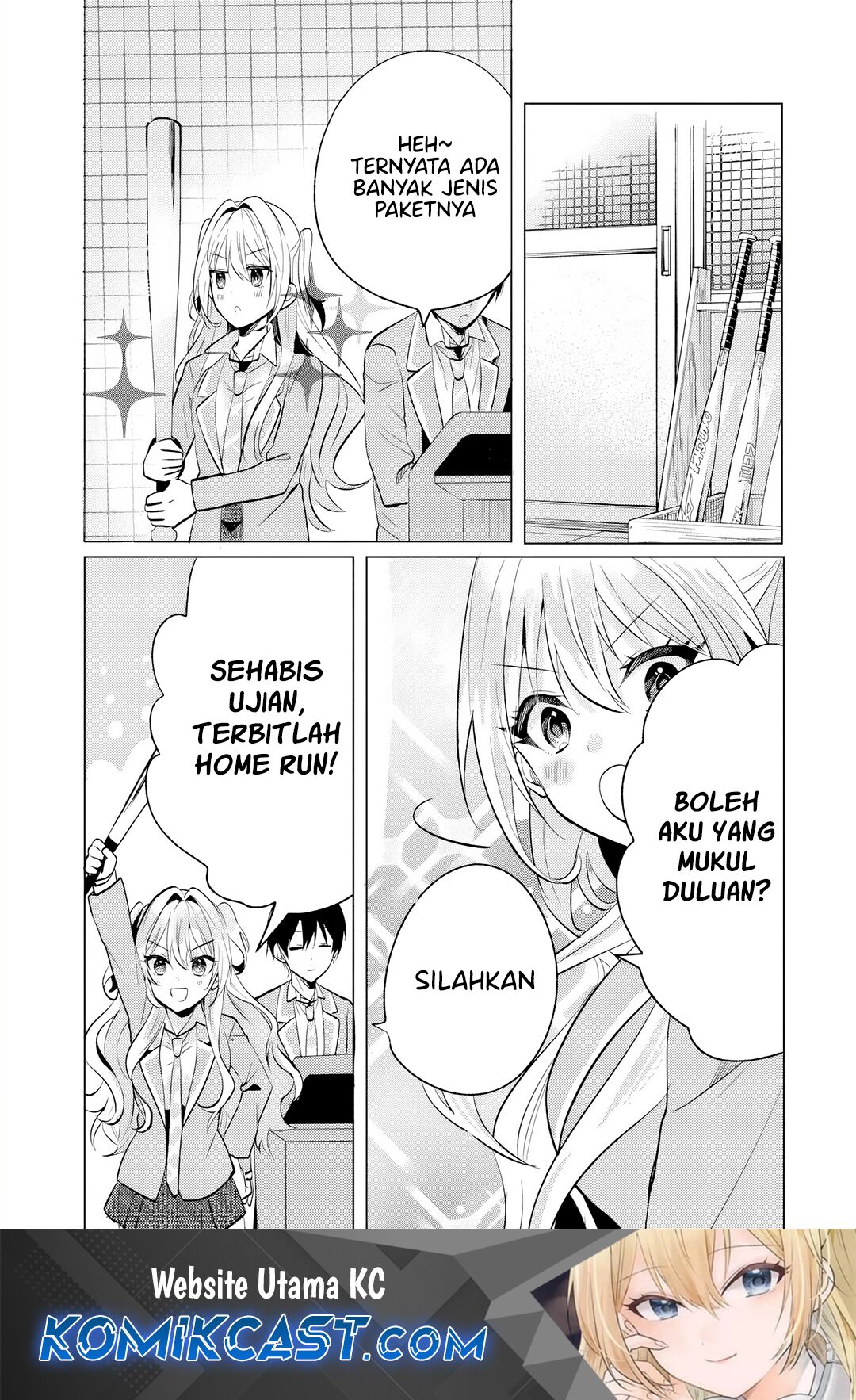 Houkago, Famiresu de, Kurasu no Ano Ko to Chapter 06.2 Image 1