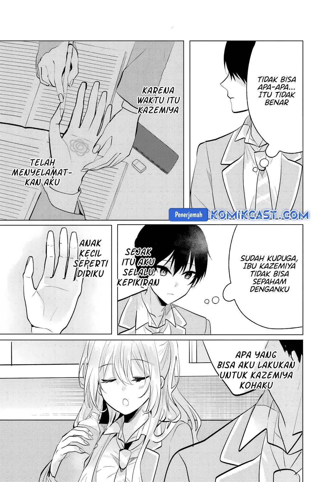 Houkago, Famiresu de, Kurasu no Ano Ko to Chapter 06.2 Image 8