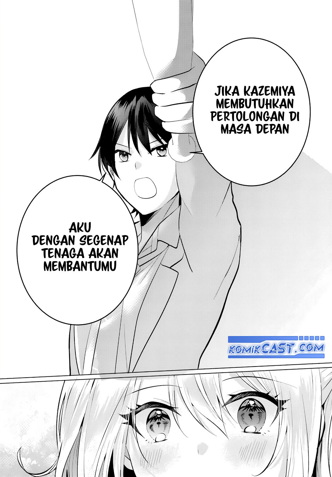 Houkago, Famiresu de, Kurasu no Ano Ko to Chapter 06.2 Image 12