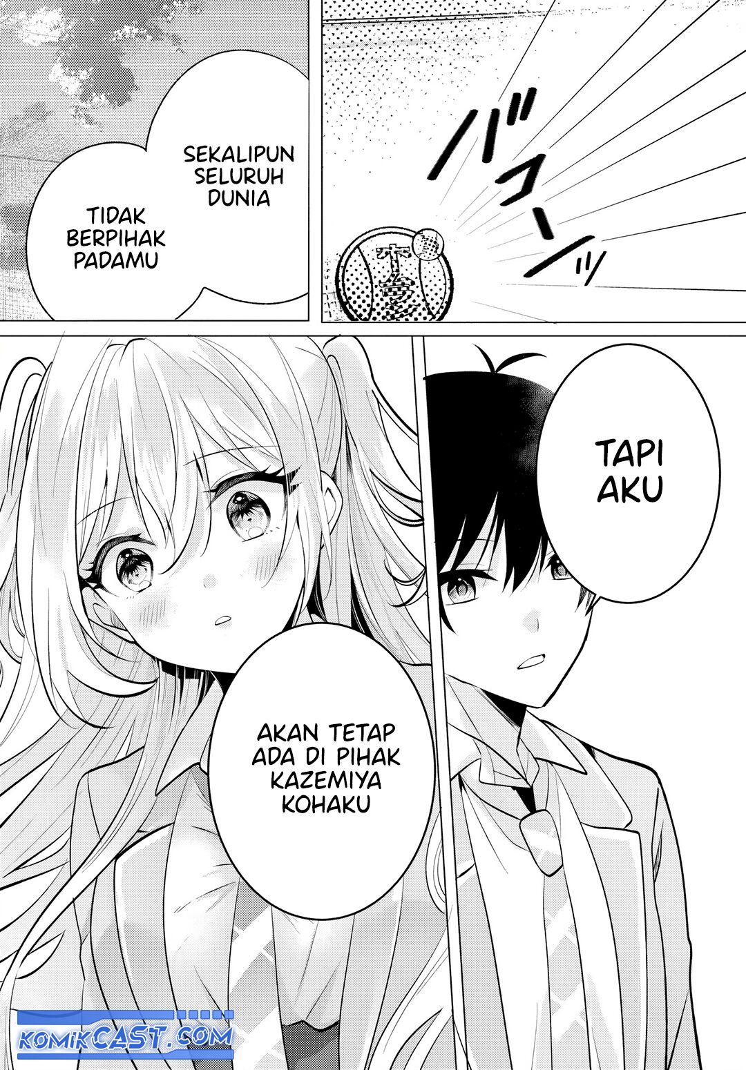 Houkago, Famiresu de, Kurasu no Ano Ko to Chapter 06.2 Image 14