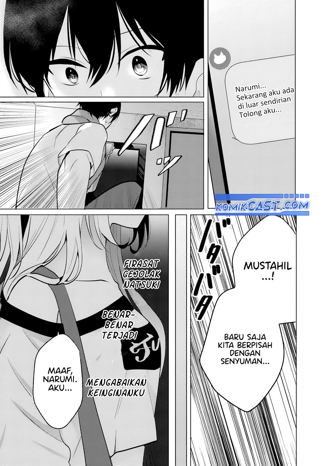 Houkago, Famiresu de, Kurasu no Ano Ko to Chapter 06.2 Image 19