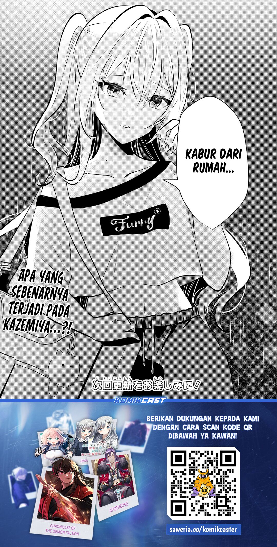 Houkago, Famiresu de, Kurasu no Ano Ko to Chapter 06.2 Image 20