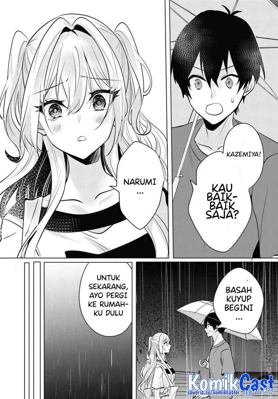 Houkago, Famiresu de, Kurasu no Ano Ko to Chapter 07.1 Image 7