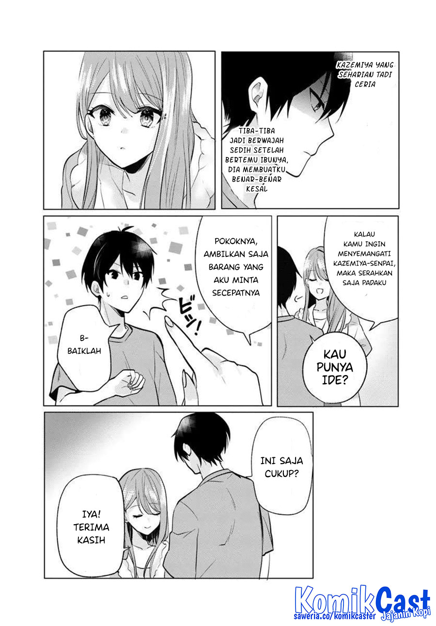 Houkago, Famiresu de, Kurasu no Ano Ko to Chapter 07.1 Image 11