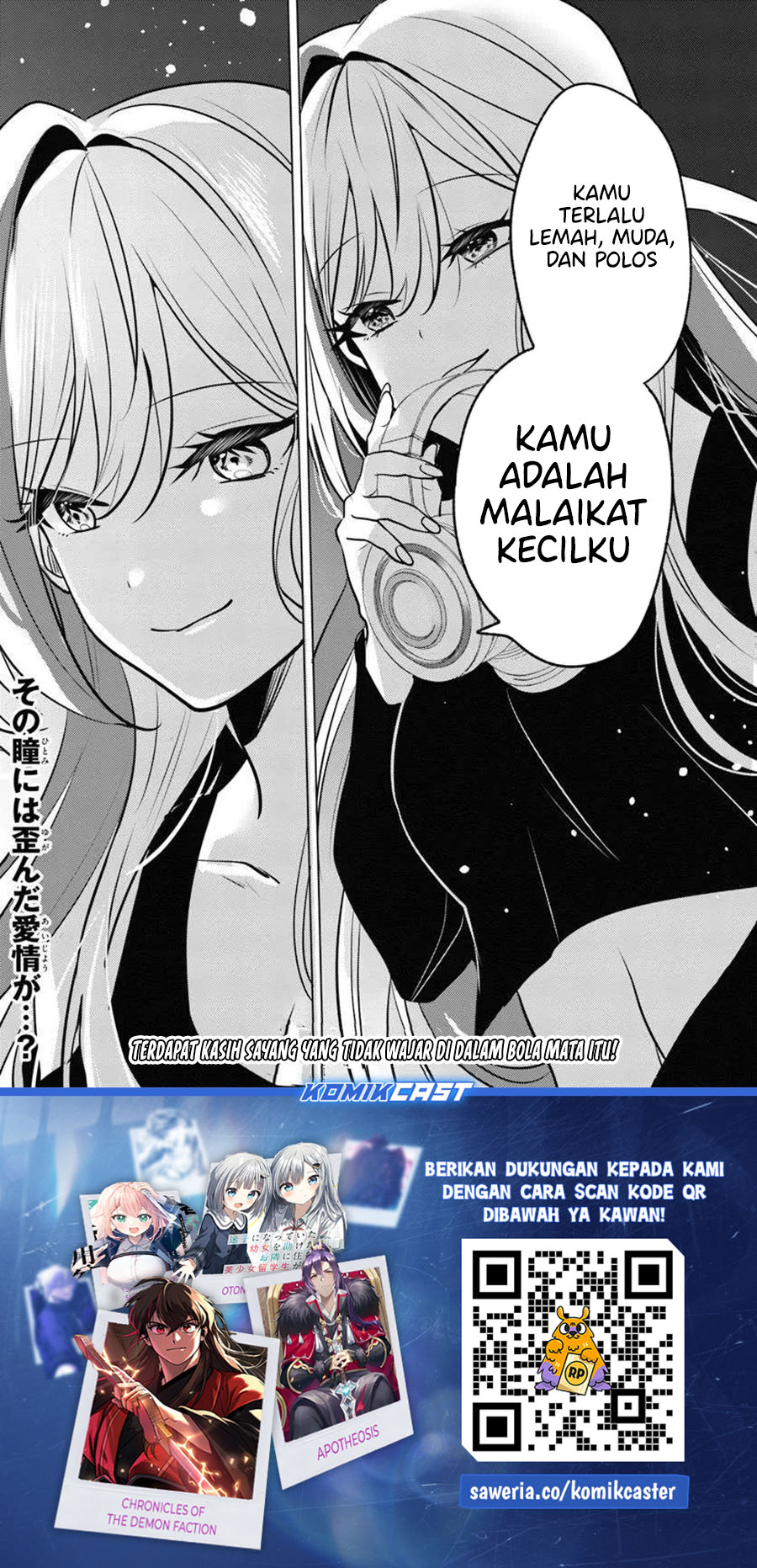 Houkago, Famiresu de, Kurasu no Ano Ko to Chapter 07.2 Image 14