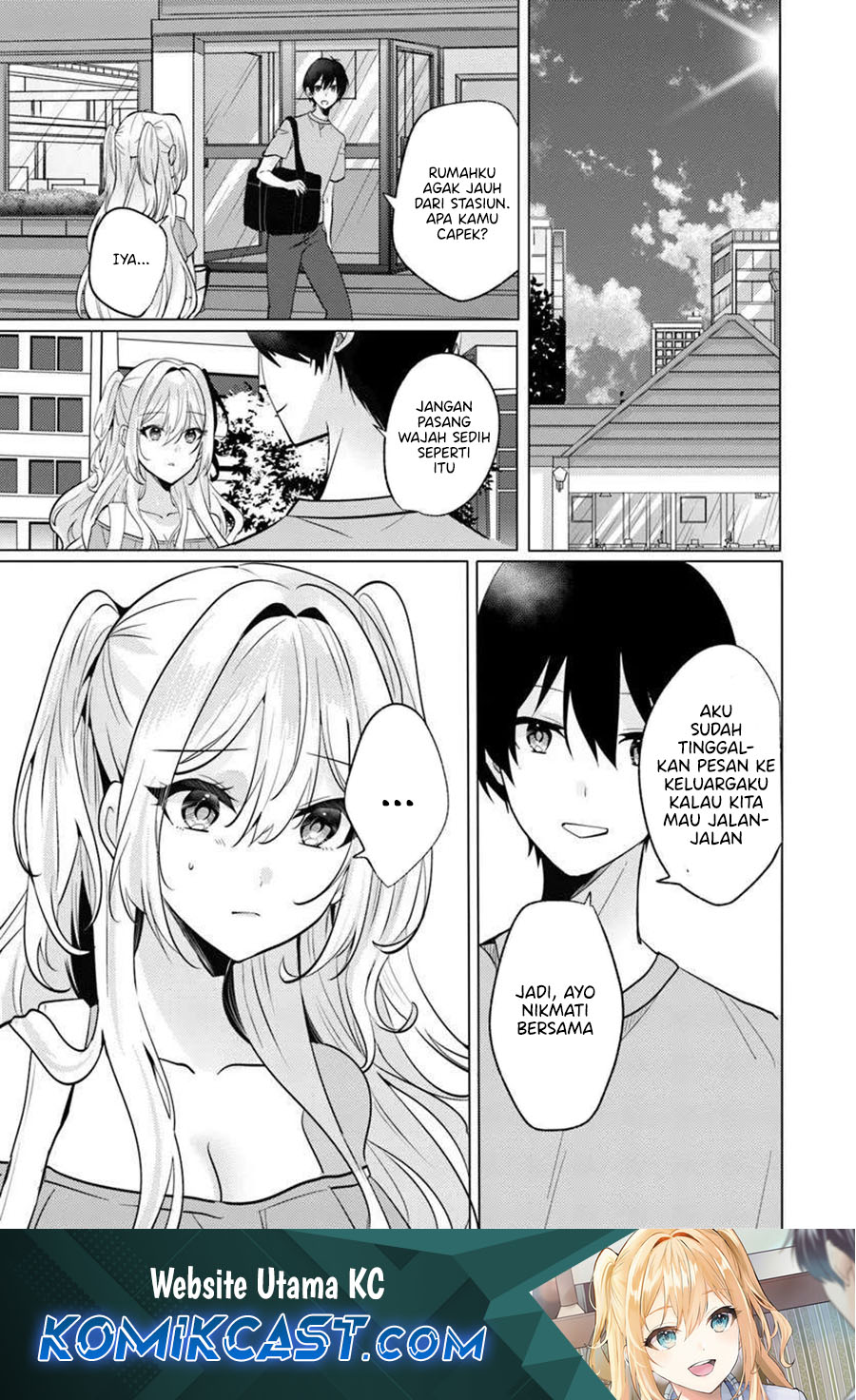 Houkago, Famiresu de, Kurasu no Ano Ko to Chapter 08 Image 1