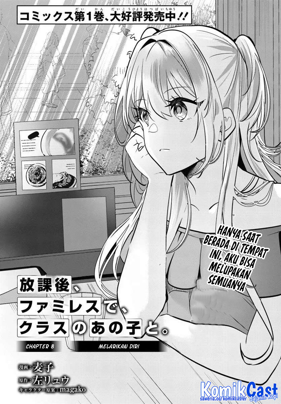 Houkago, Famiresu de, Kurasu no Ano Ko to Chapter 08 Image 2