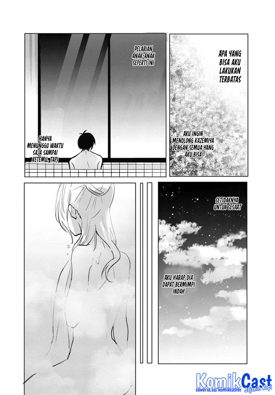 Houkago, Famiresu de, Kurasu no Ano Ko to Chapter 08 Image 20