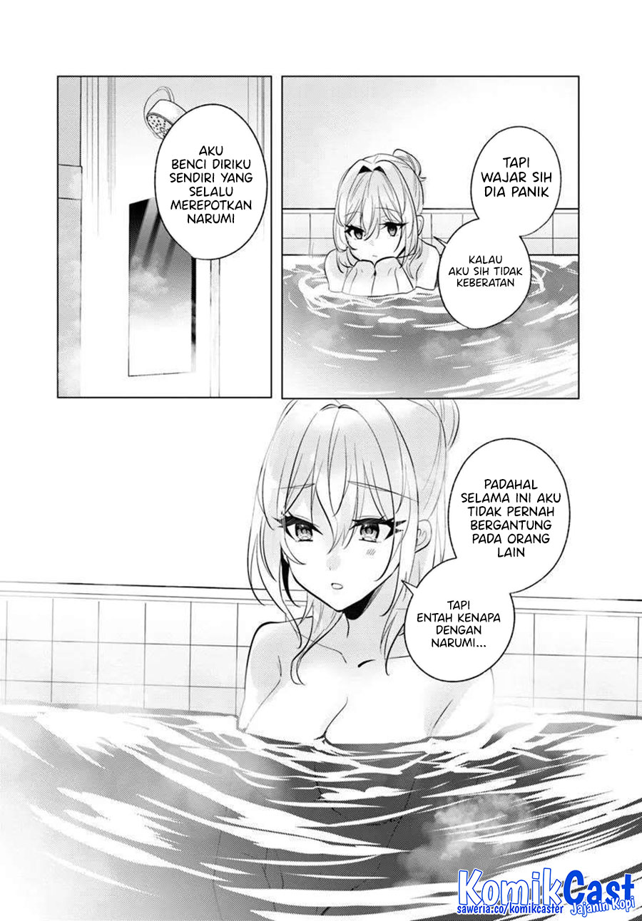 Houkago, Famiresu de, Kurasu no Ano Ko to Chapter 08 Image 22