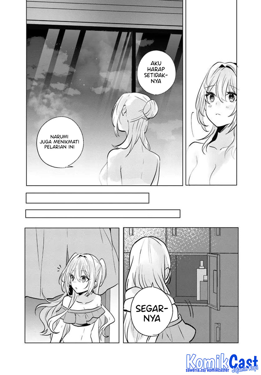 Houkago, Famiresu de, Kurasu no Ano Ko to Chapter 08 Image 23