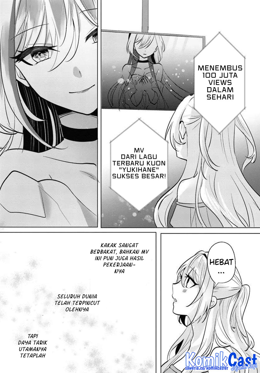 Houkago, Famiresu de, Kurasu no Ano Ko to Chapter 08 Image 24