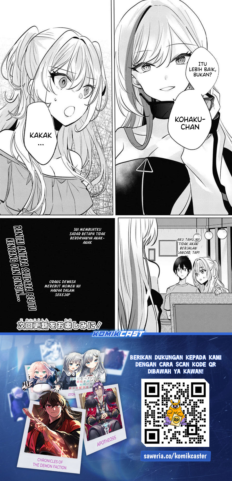 Houkago, Famiresu de, Kurasu no Ano Ko to Chapter 08 Image 34