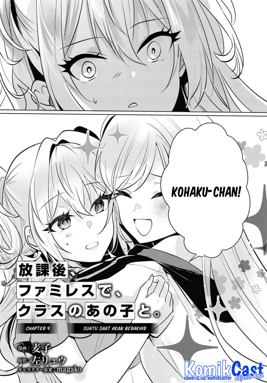 Houkago, Famiresu de, Kurasu no Ano Ko to Chapter 09 Image 2