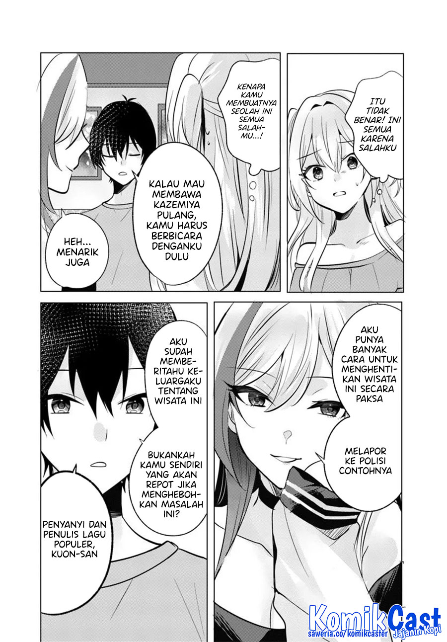 Houkago, Famiresu de, Kurasu no Ano Ko to Chapter 09 Image 18