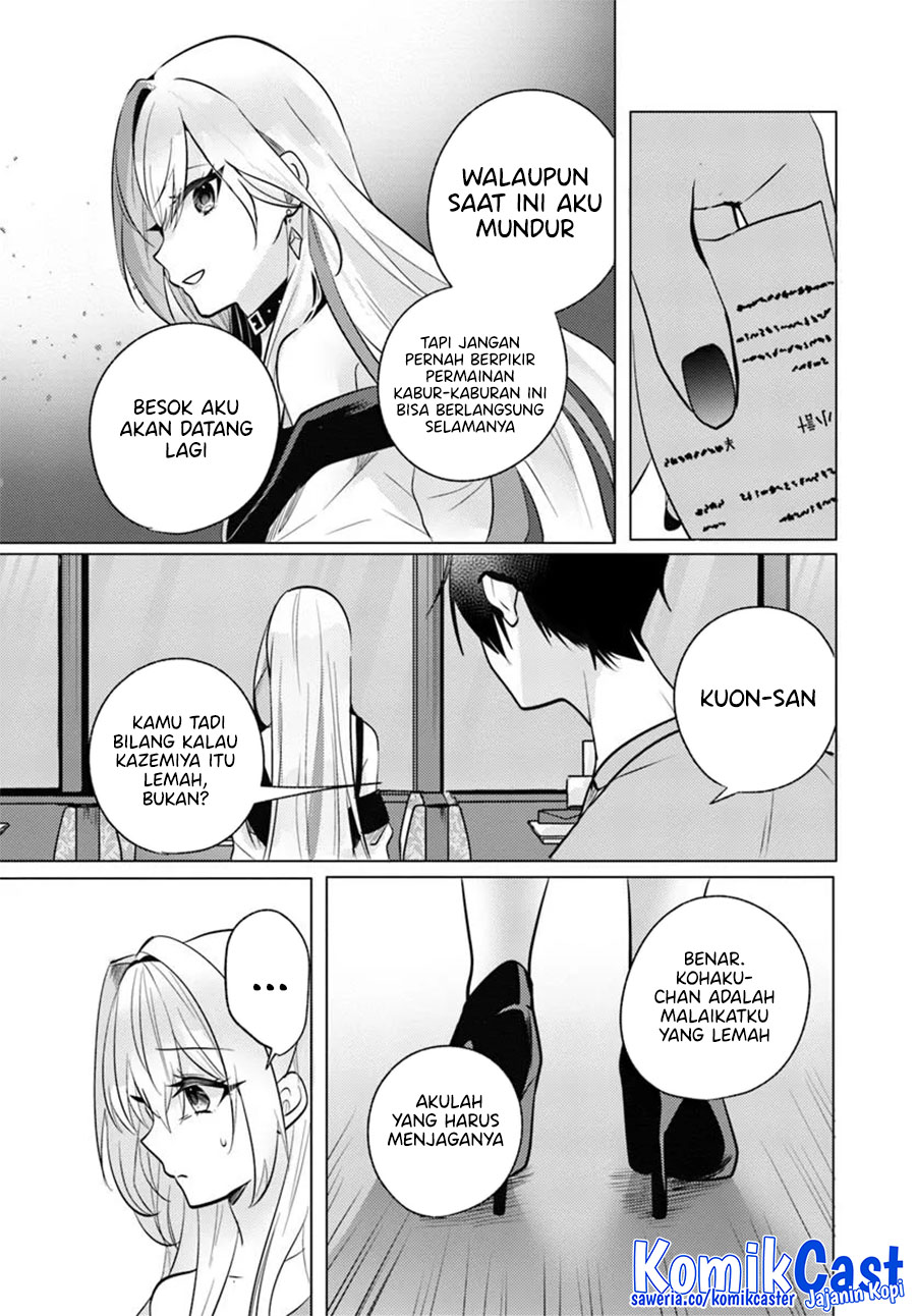 Houkago, Famiresu de, Kurasu no Ano Ko to Chapter 09 Image 21