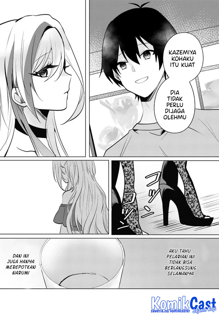 Houkago, Famiresu de, Kurasu no Ano Ko to Chapter 09 Image 22