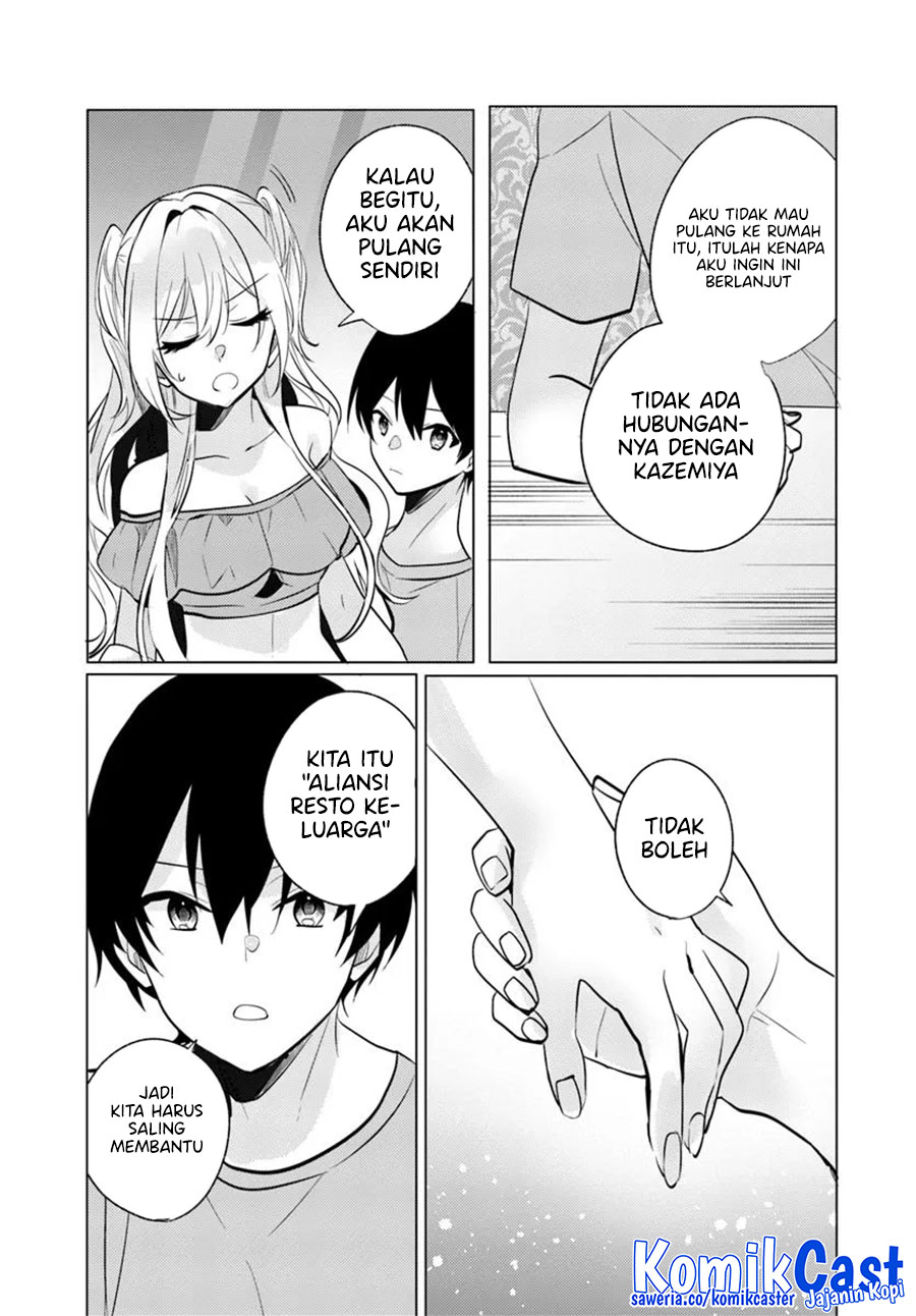 Houkago, Famiresu de, Kurasu no Ano Ko to Chapter 09 Image 25