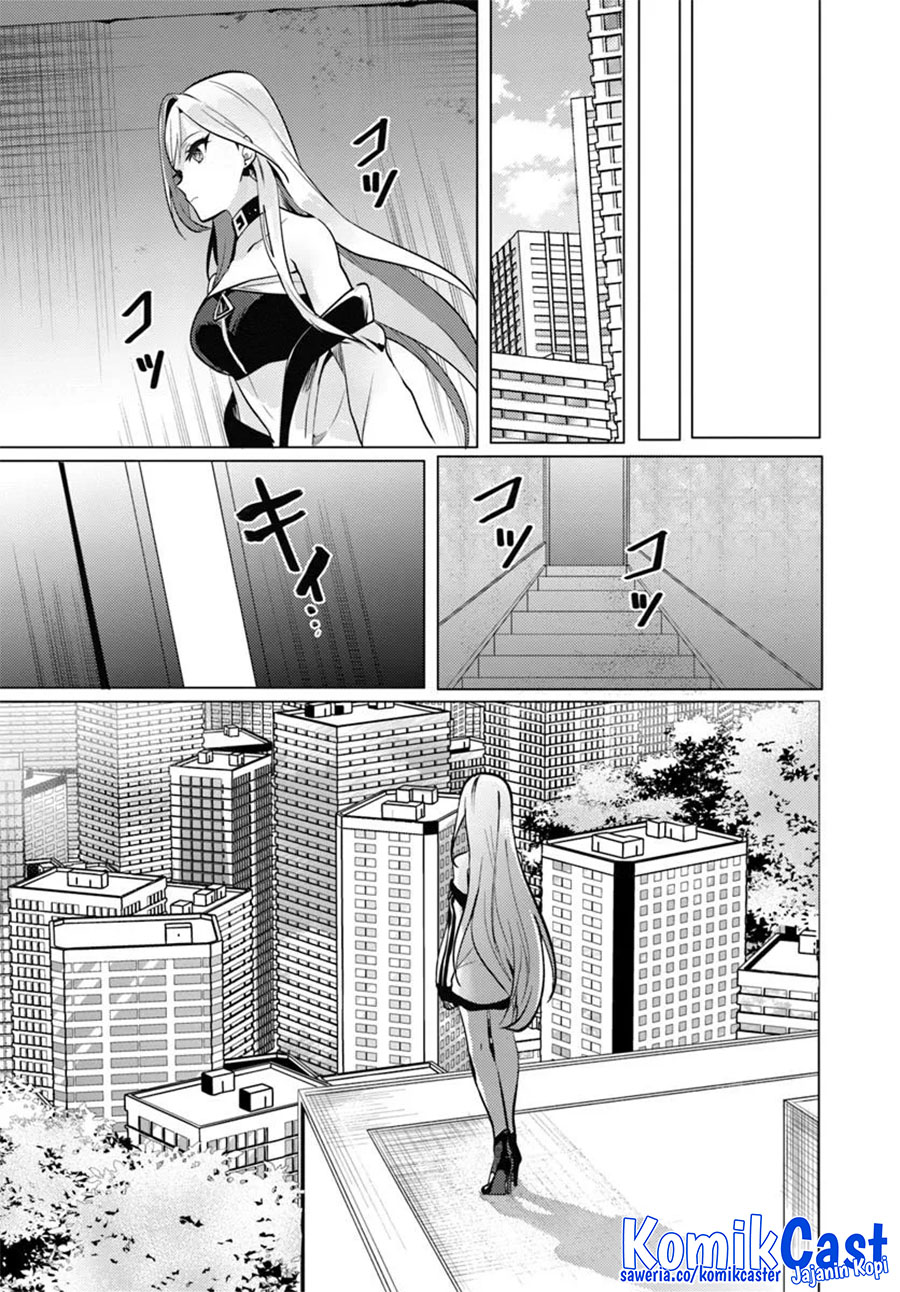 Houkago, Famiresu de, Kurasu no Ano Ko to Chapter 09 Image 33