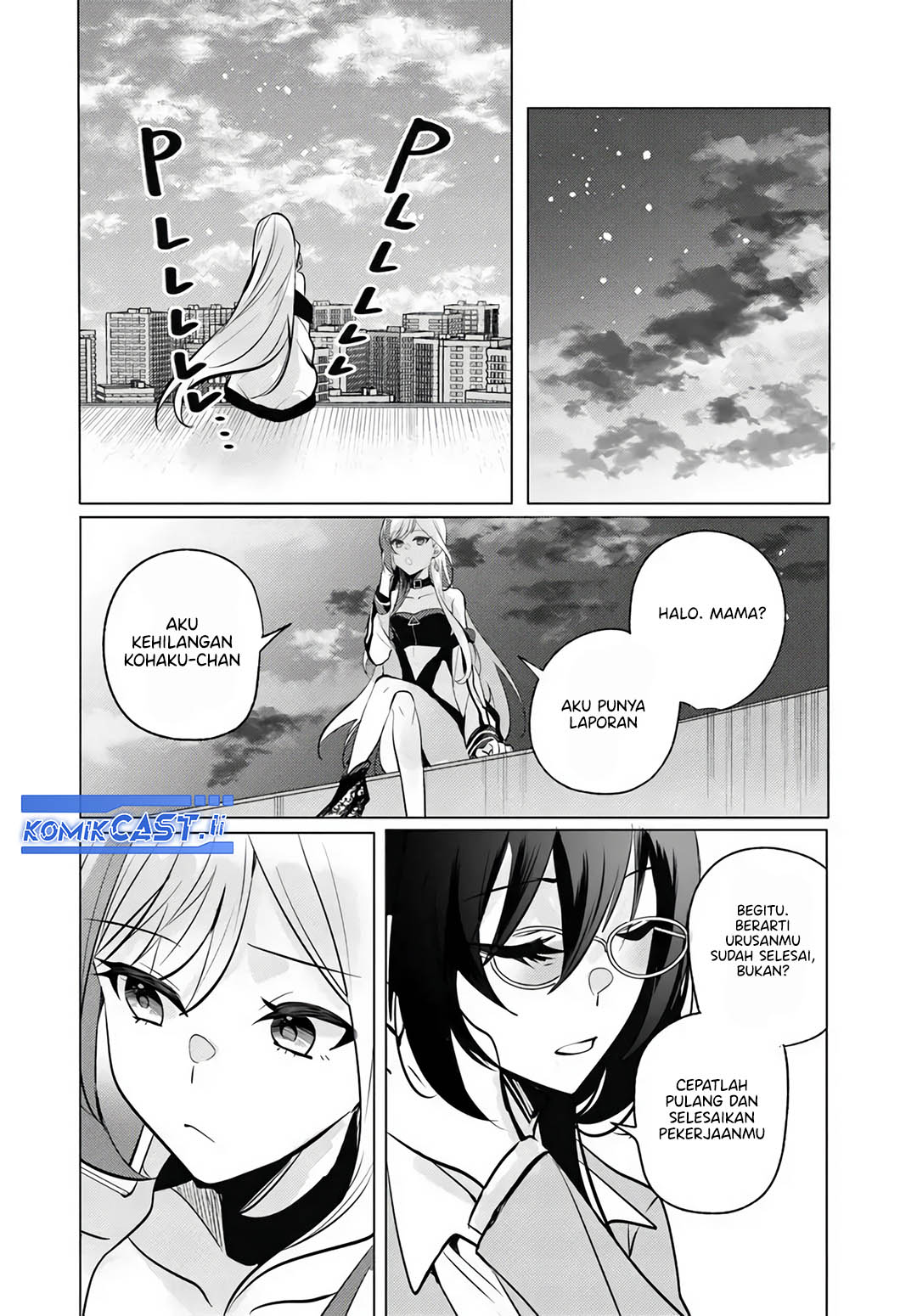 Houkago, Famiresu de, Kurasu no Ano Ko to Chapter 10 Image 24