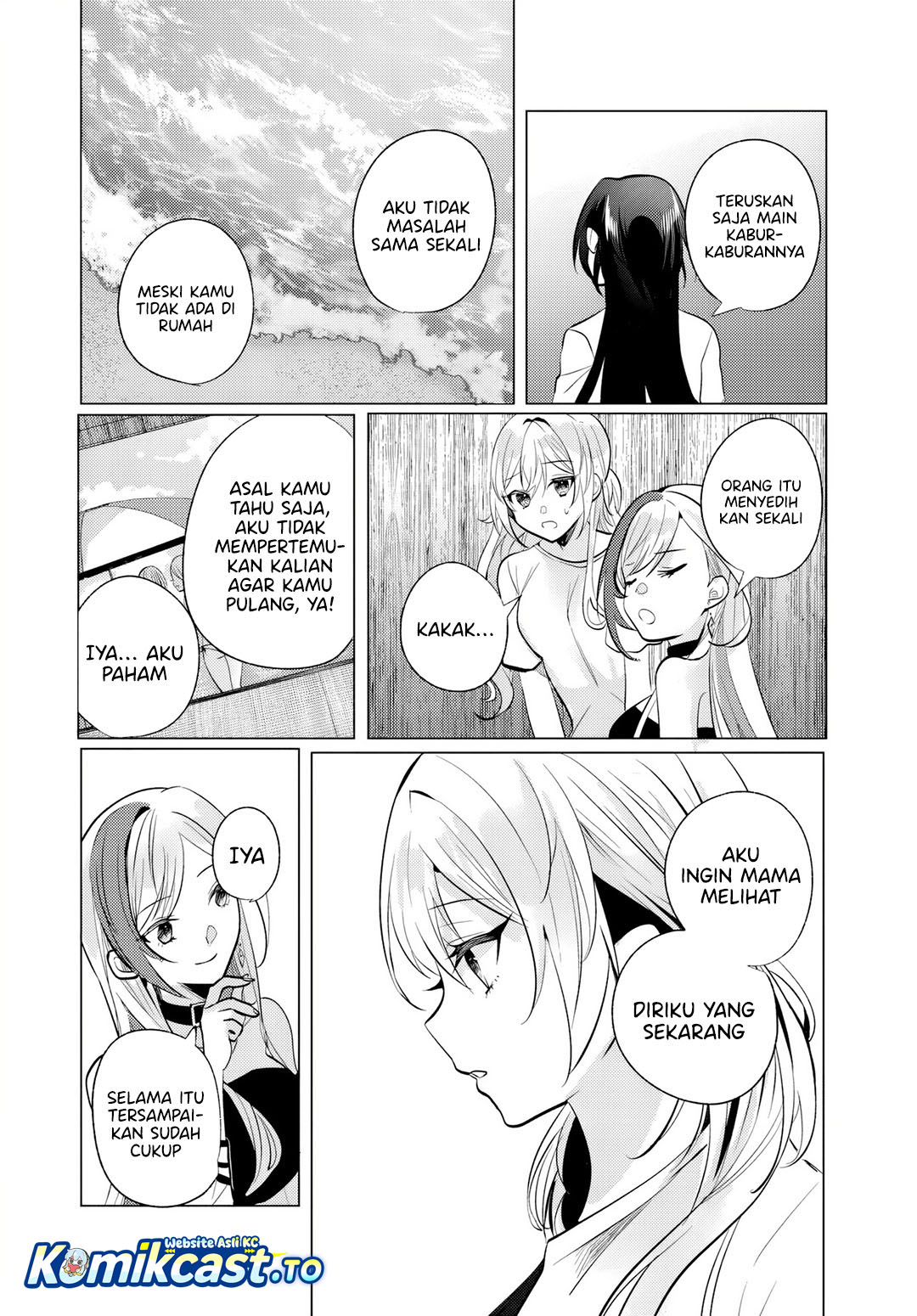 Houkago, Famiresu de, Kurasu no Ano Ko to Chapter 11 Image 16