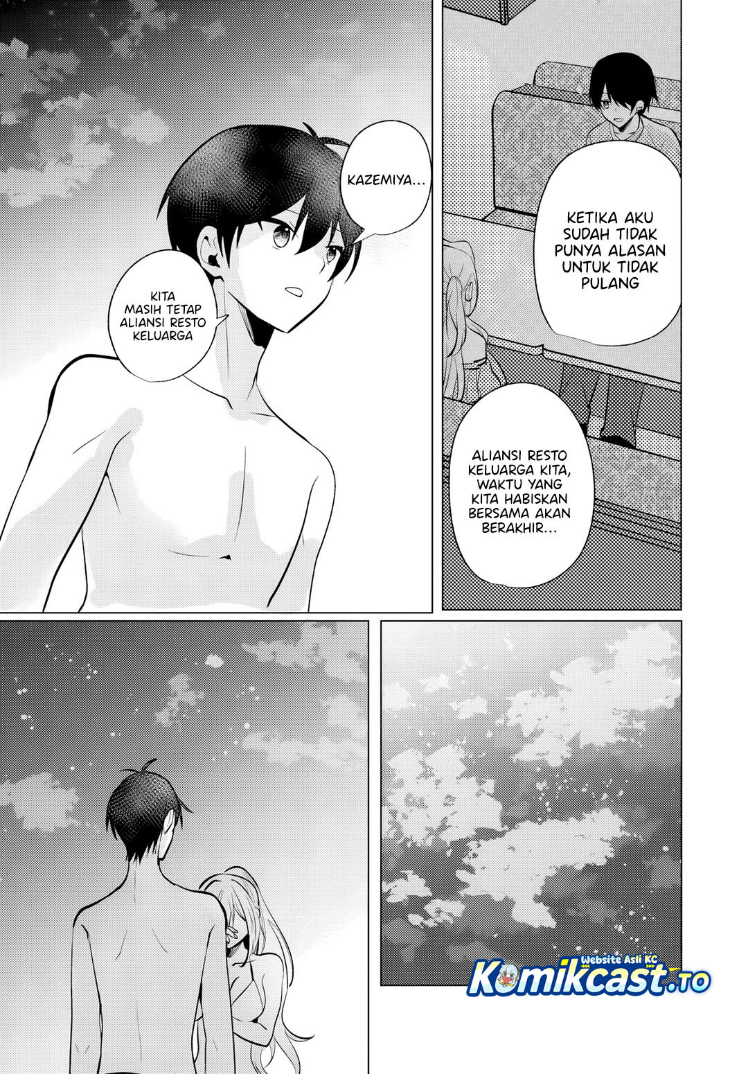 Houkago, Famiresu de, Kurasu no Ano Ko to Chapter 11 Image 25