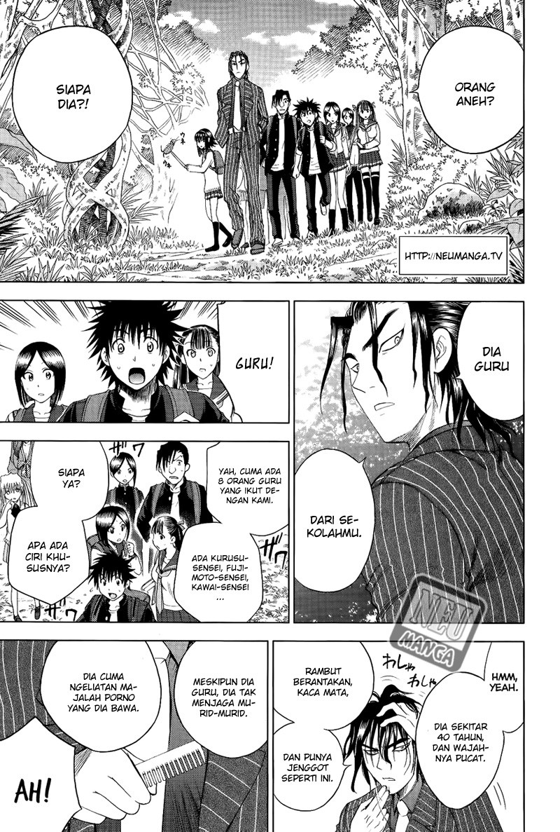 Cage of Eden Chapter 112 Image 1