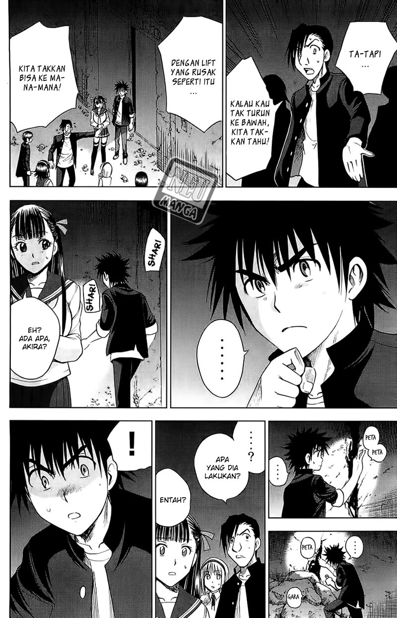 Cage of Eden Chapter 117 Image 6
