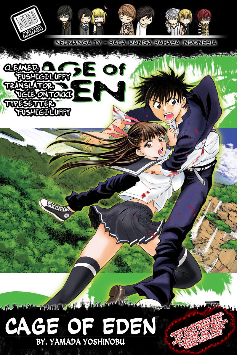 Cage of Eden Chapter 126 Image 0