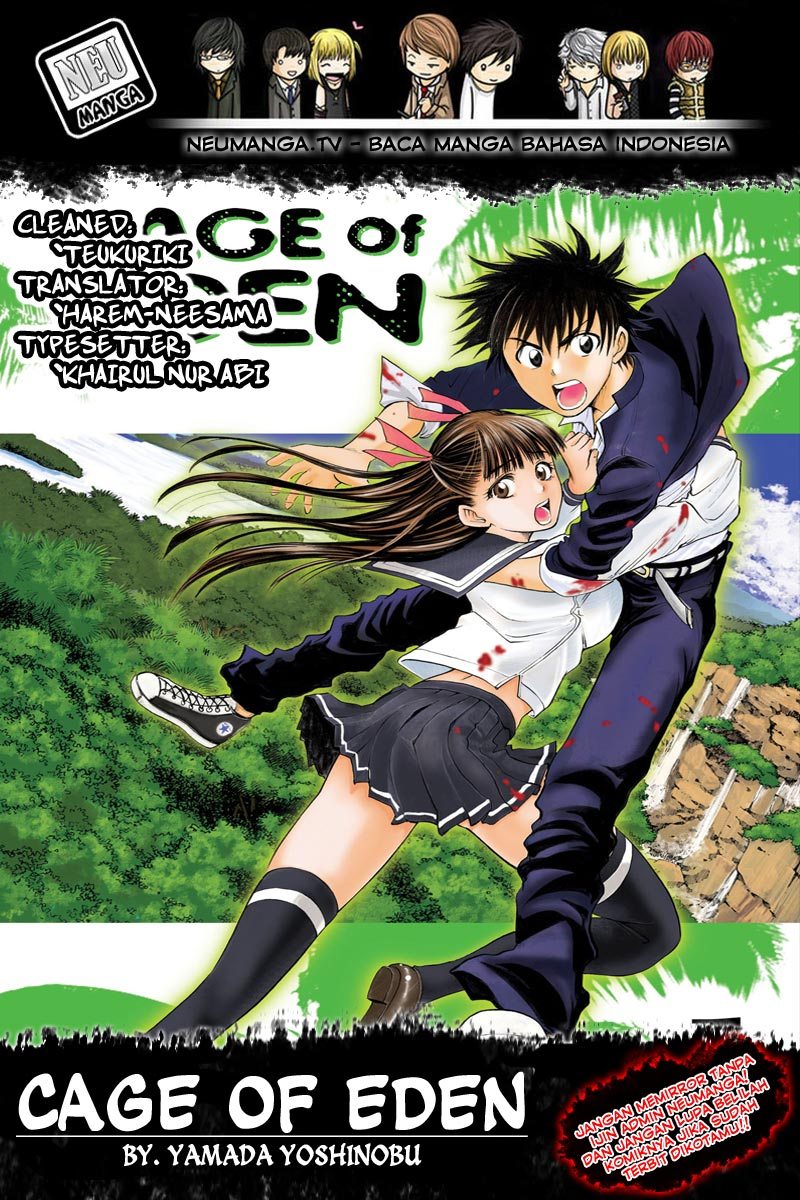 Cage of Eden Chapter 148 Image 0