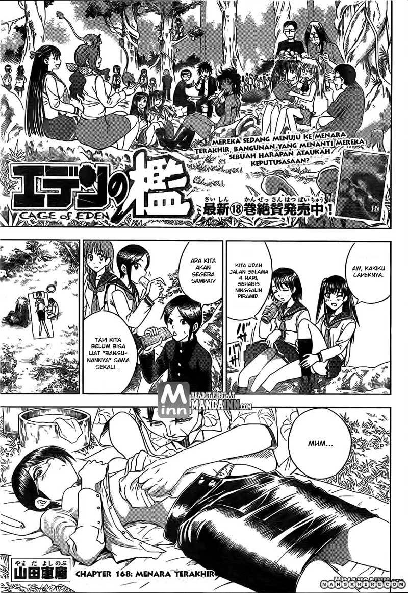 Cage of Eden Chapter 168 Image 1