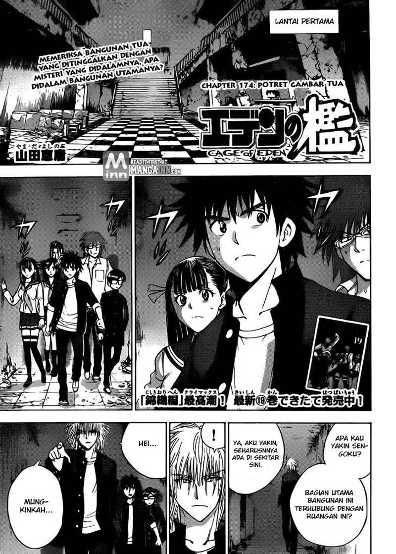 Cage of Eden Chapter 174 Image 1