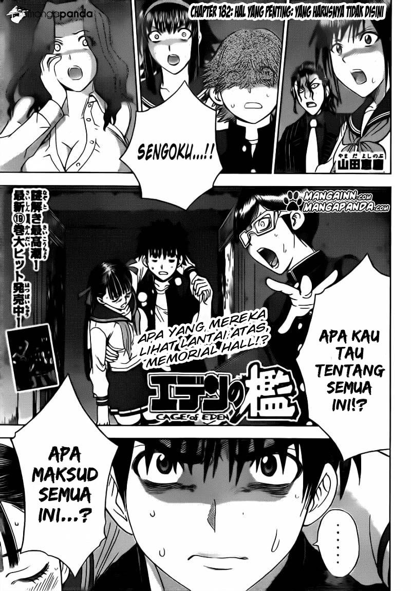 Cage of Eden Chapter 182 Image 1