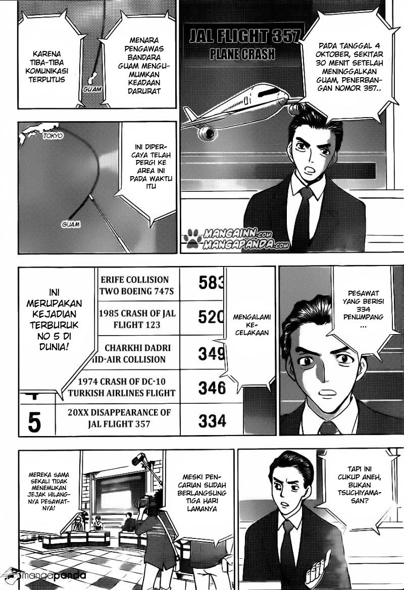 Cage of Eden Chapter 183 Image 2