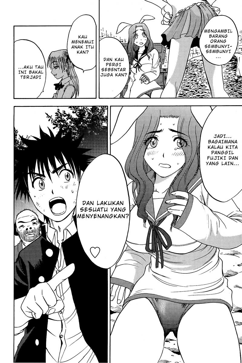 Cage of Eden Chapter 23 Image 20