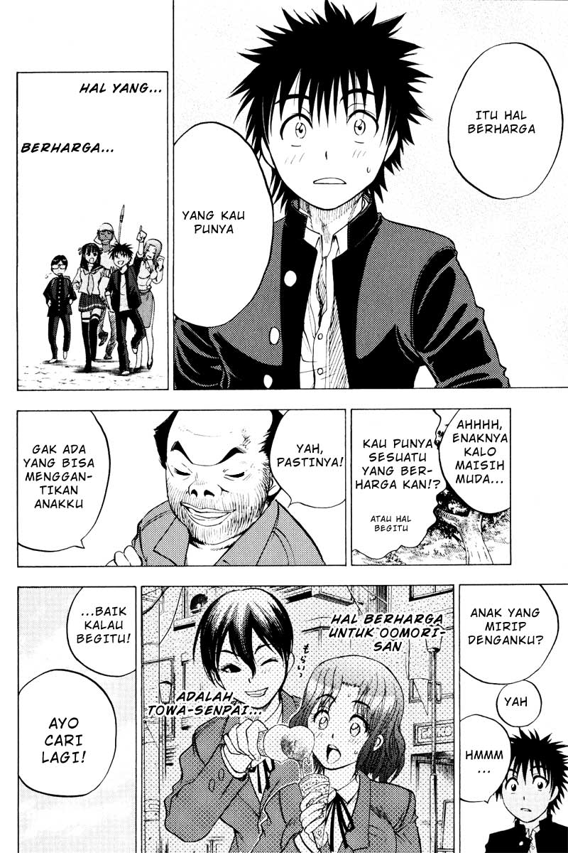 Cage of Eden Chapter 24 Image 6