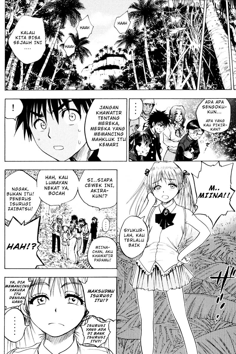 Cage of Eden Chapter 26 Image 13
