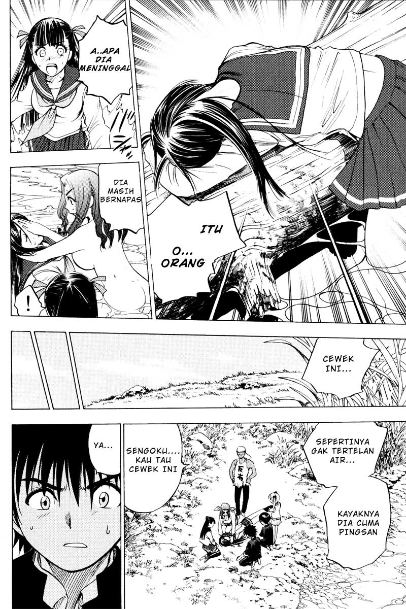 Cage of Eden Chapter 27 Image 15