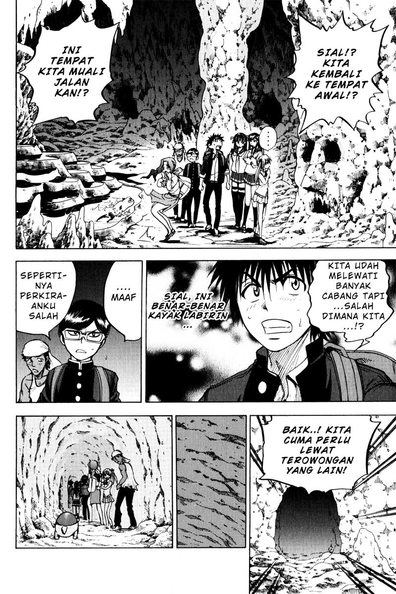 Cage of Eden Chapter 30 Image 8