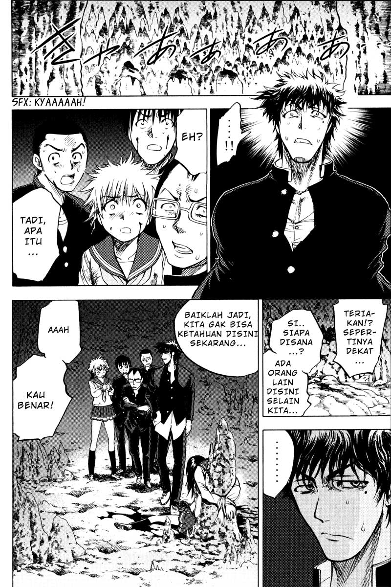 Cage of Eden Chapter 30 Image 14