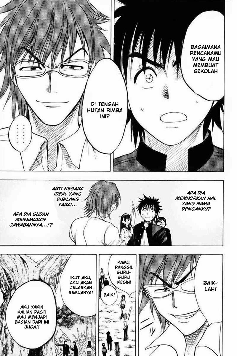 Cage of Eden Chapter 38 Image 3