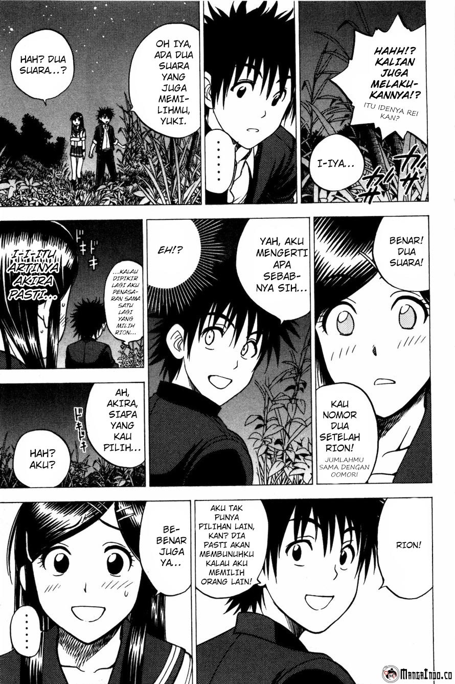 Cage of Eden Chapter 73 Image 5