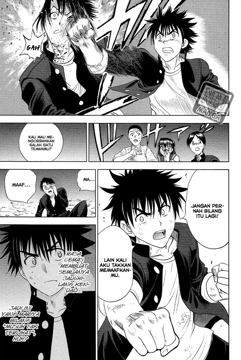 Cage of Eden Chapter 96 Image 13