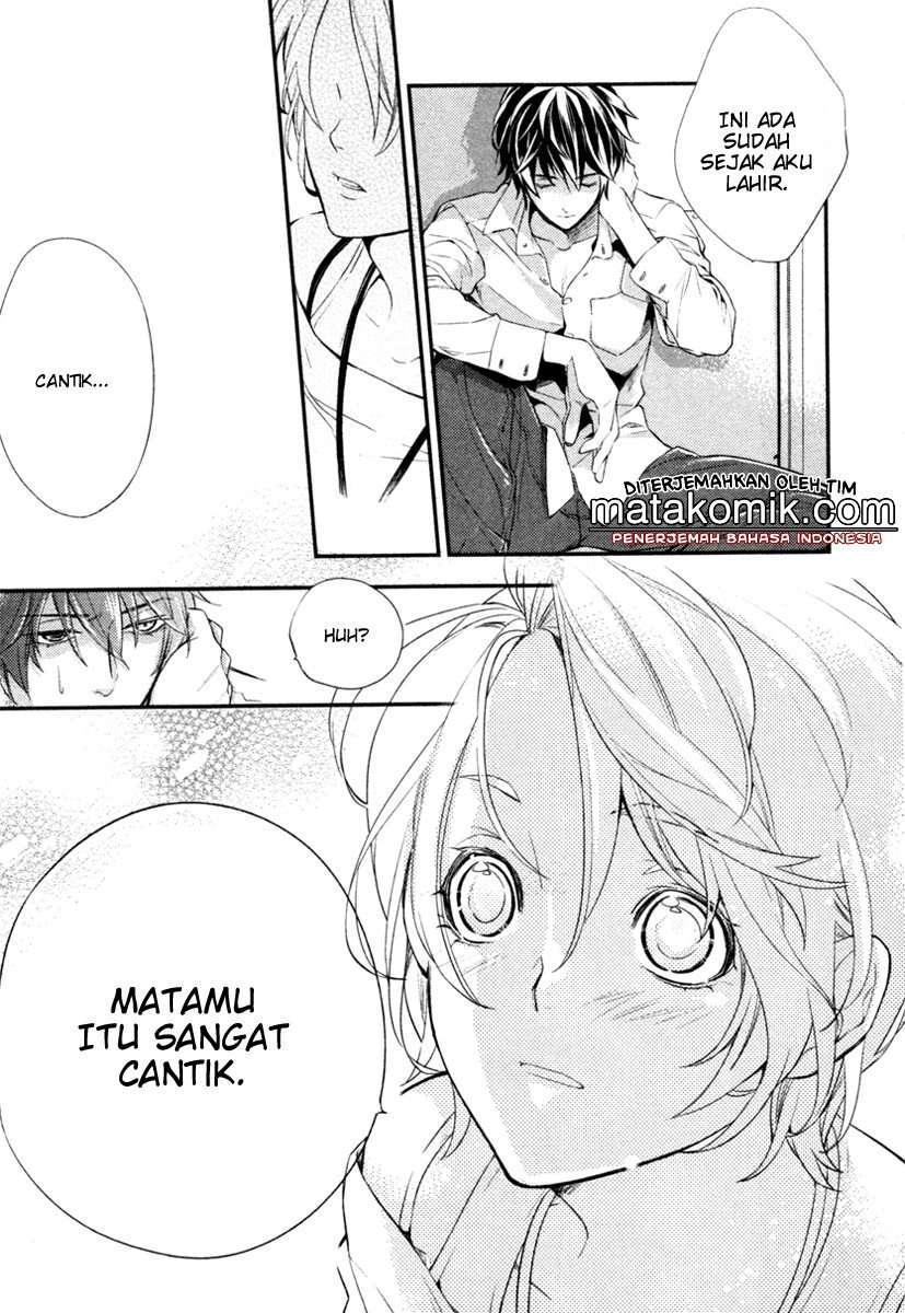 Shinrei Tantei Yakumo Chapter 02 Image 16