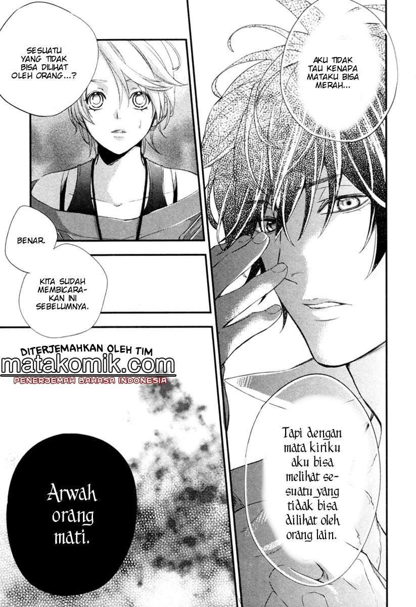 Shinrei Tantei Yakumo Chapter 02 Image 20