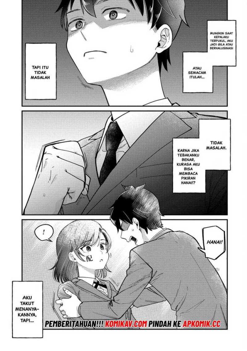 Kimi no Kokoro wo Kanjitai Chapter 01 Image 21