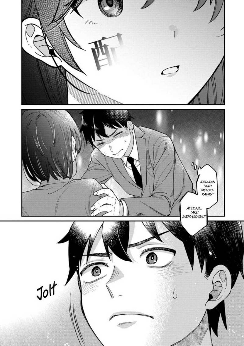 Kimi no Kokoro wo Kanjitai Chapter 01 Image 23