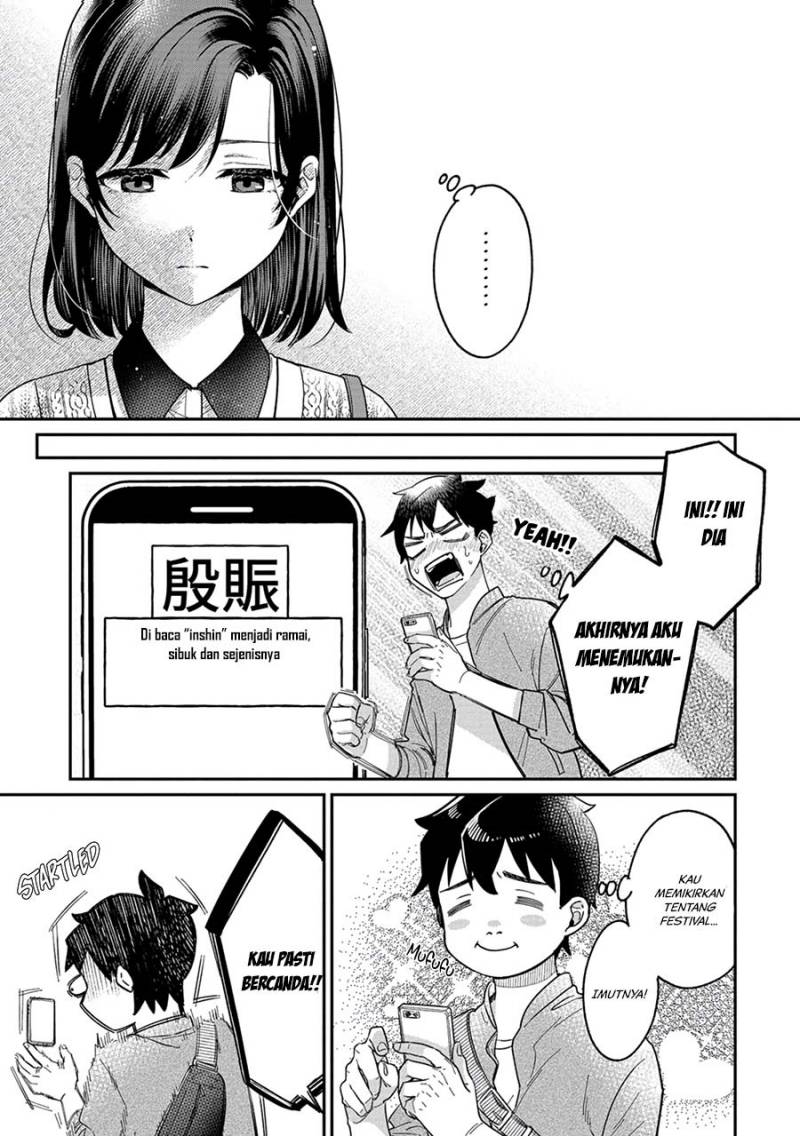 Kimi no Kokoro wo Kanjitai Chapter 03 Image 13