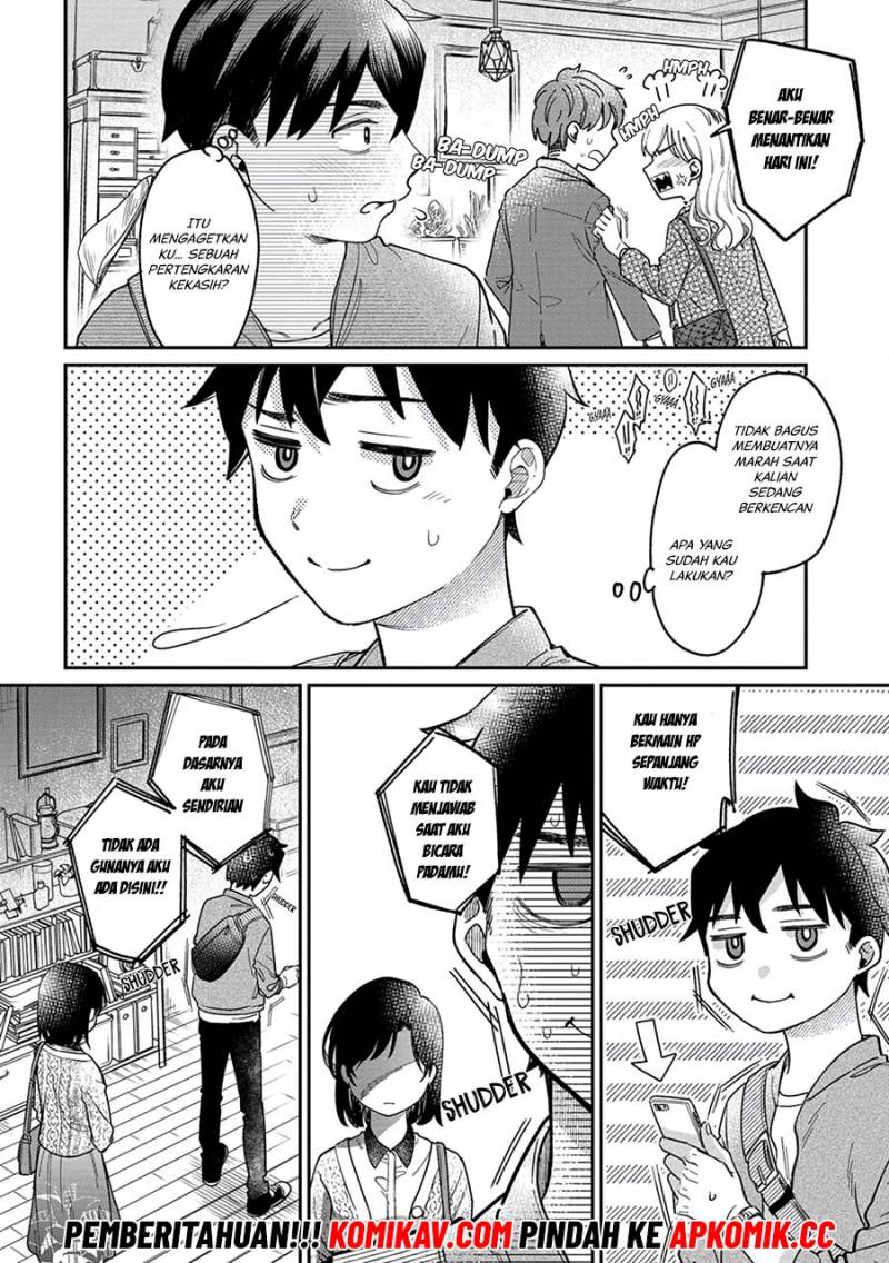Kimi no Kokoro wo Kanjitai Chapter 03 Image 14