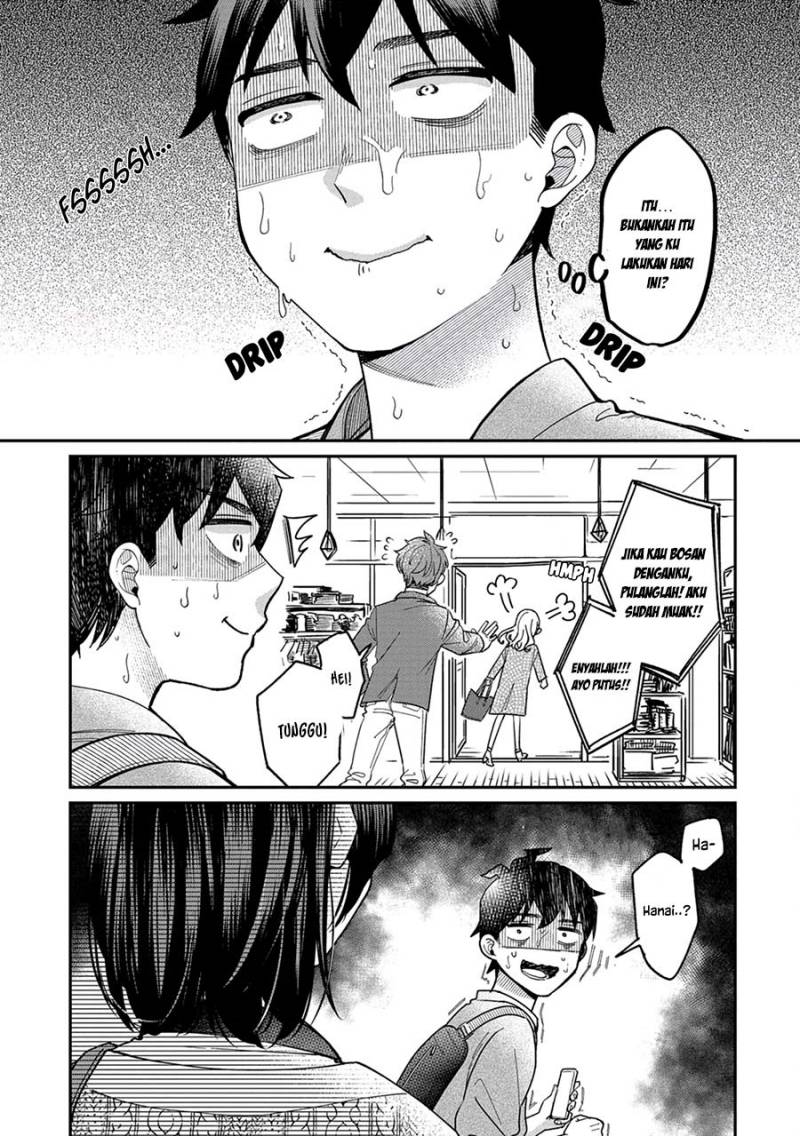 Kimi no Kokoro wo Kanjitai Chapter 03 Image 15