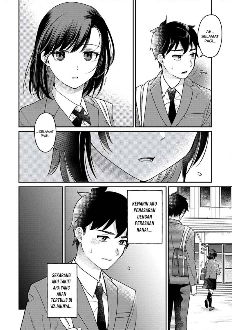Kimi no Kokoro wo Kanjitai Chapter 04 Image 4